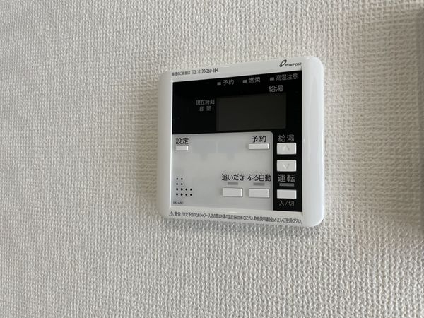 京都市伏見区醍醐岸ノ上町　新築一戸建て　１期　全１区画