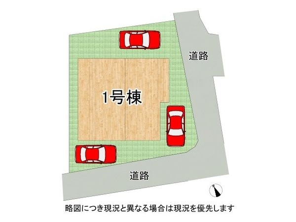 大津市坂本２丁目　新築一戸建て　全１区画
