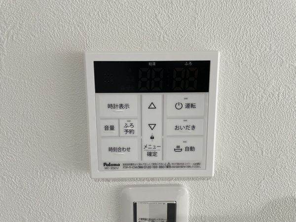 京都市山科区西野山欠ノ上町新築一戸建て