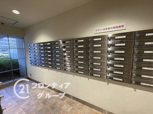 サンレスポアール　中古マンション