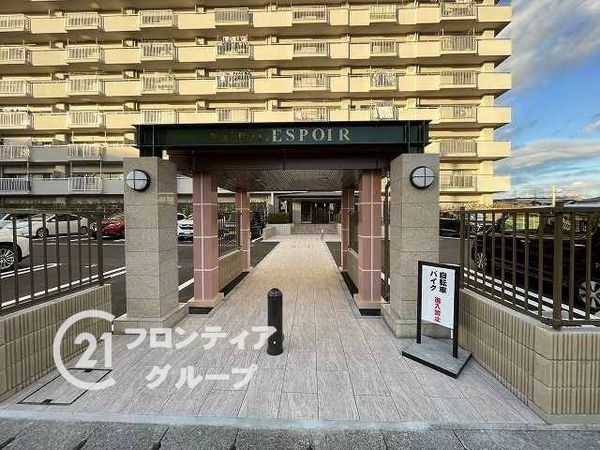 サンレスポアール　中古マンション