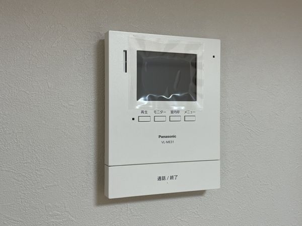 サンレスポアール　中古マンション