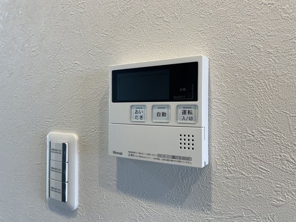 サンレスポアール　中古マンション