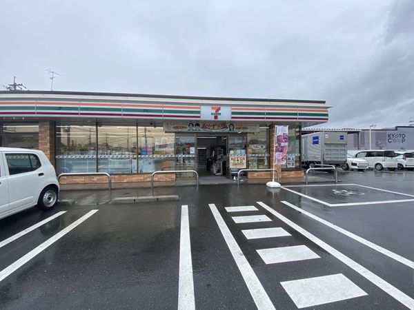 京都市伏見区石田大受町の中古一戸建て(新鮮市場！醍醐店)
