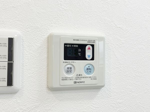 パークテラス北花山　中古マンション