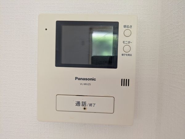 大津市仰木の里６丁目の中古一戸建て
