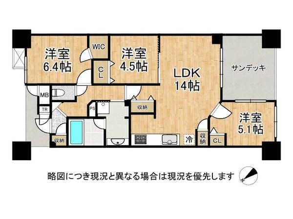 アメニティ南草津８　中古マンション