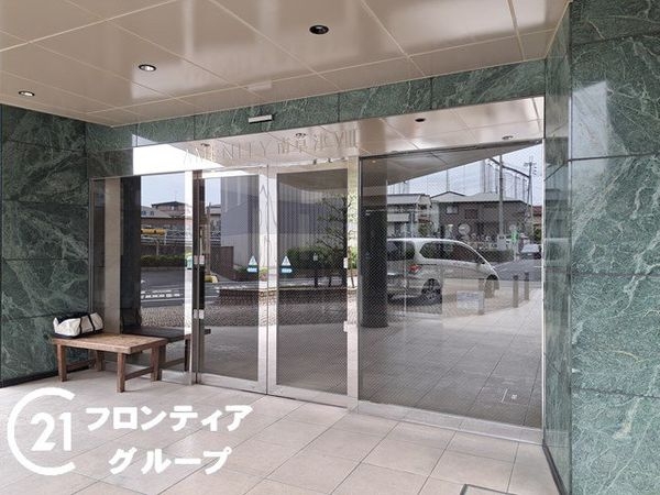 アメニティ南草津８　中古マンション