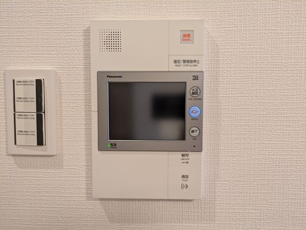 アメニティ南草津８　中古マンション