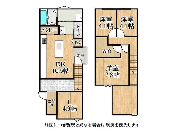 京都市伏見区深草瓦町　新築一戸建て　全１区画
