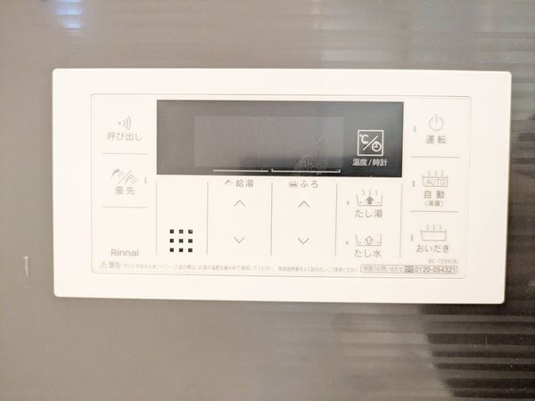 大津市瀬田５丁目　新築一戸建て