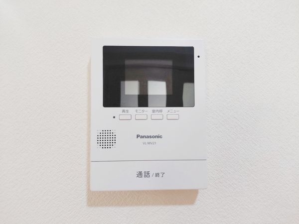 吉祥院ガーデンハイツＡ棟　中古マンション