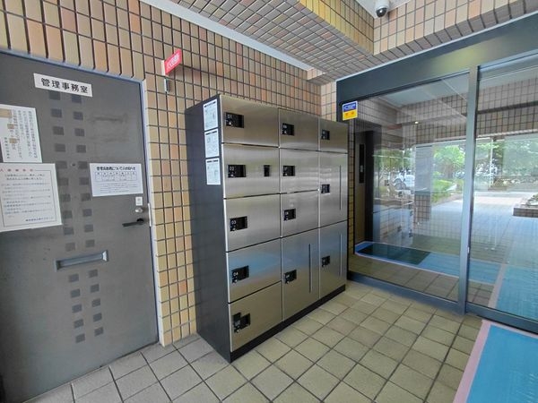 ライオンズマンション上鳥羽　中古マンション