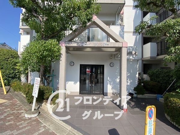サングレール・アペックス　中古マンション