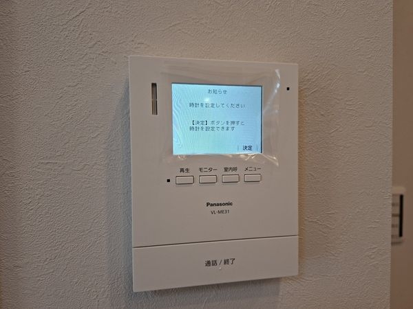 サングレール・アペックス　中古マンション