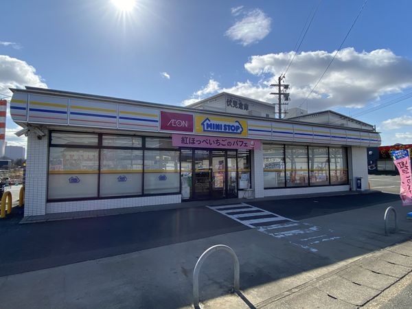京都市伏見区淀樋爪町　新築一戸建て(ミニストップ伏見横大路店)