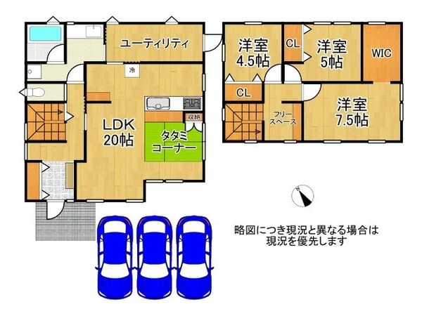 守山市金森町の中古一戸建て