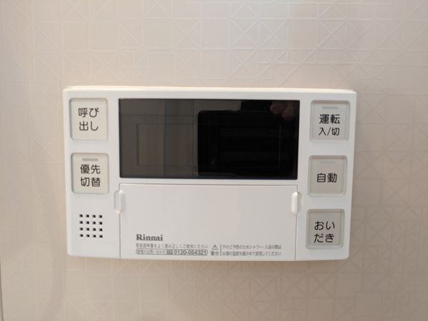 守山市金森町の中古一戸建て