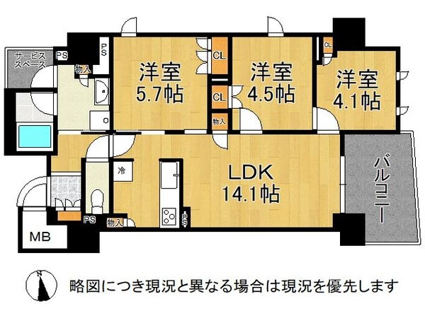 ジオ山科椥辻ノース　中古マンション