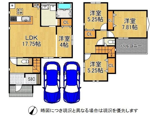 大津市下阪本１丁目　新築一戸建て　５期　3号棟