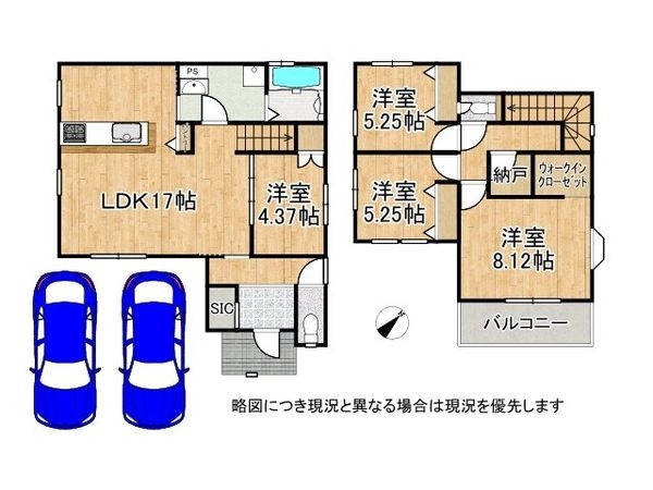 大津市下阪本１丁目　新築一戸建て　５期　2号棟