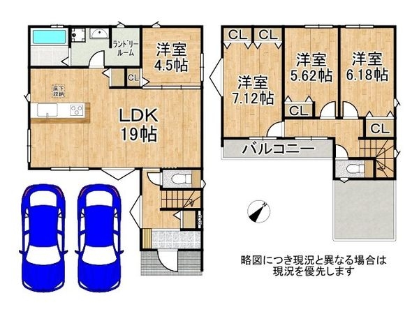 大津市下阪本１丁目　新築一戸建て　５期　５号棟