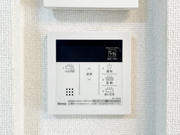 京都市伏見区日野西大道町　新築一戸建て　１号棟
