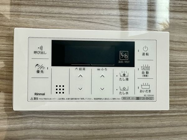 京都市伏見区日野西大道町　新築一戸建て　１号棟