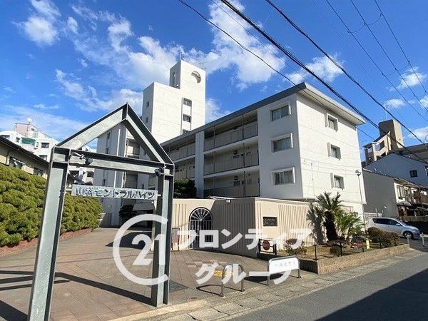 山科セントラルハイツ 中古マンション