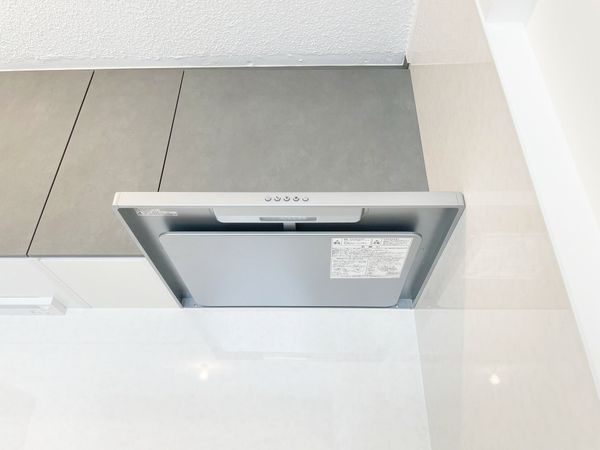 山科セントラルハイツ　中古マンション