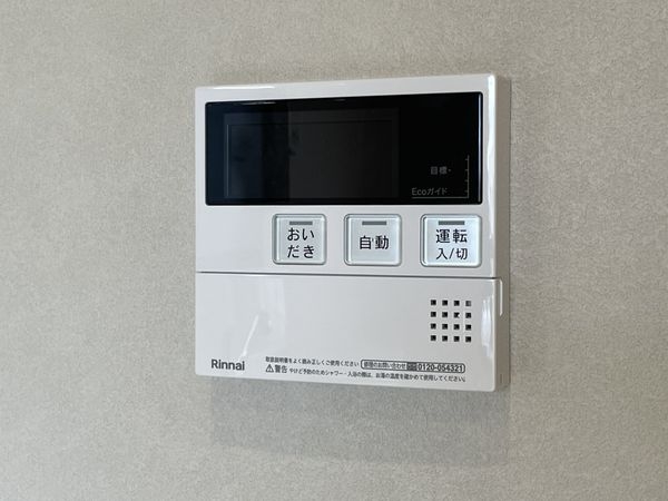 京都市伏見区久我森の宮町の中古一戸建て
