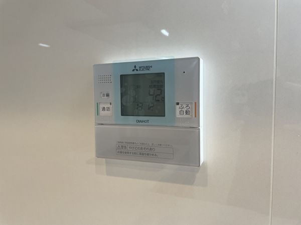桂ガーデンハイツ　中古マンション