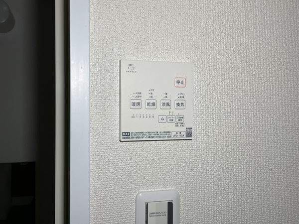 京都市伏見区羽束師菱川町の中古一戸建て