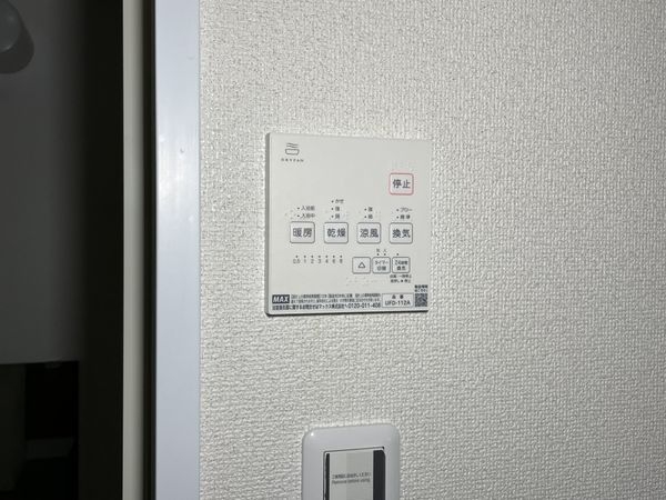 京都市伏見区羽束師菱川町の中古一戸建て