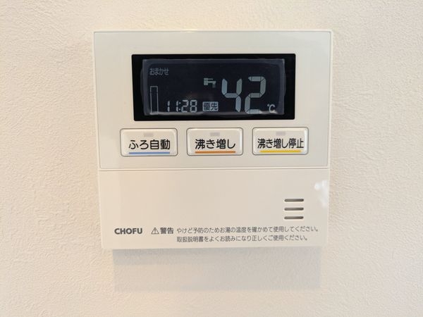 ネオコーポ大津湖城ヶ丘Ｃ棟　中古マンション