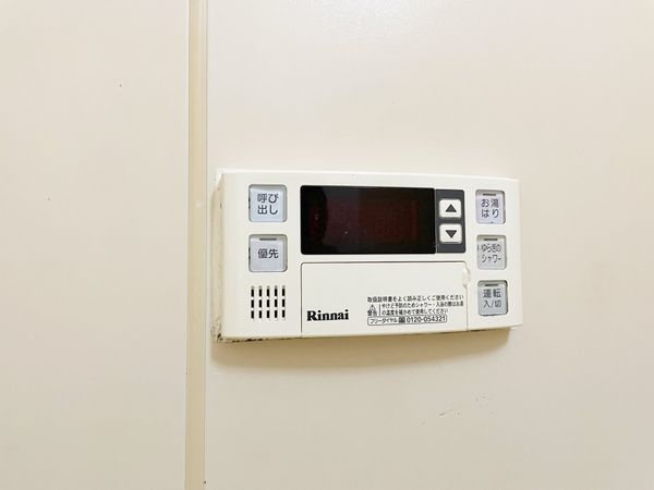 向島ニュータウン第三街区Ｄ棟　中古マンション