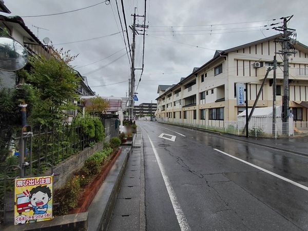 アバンテ大津ステラヴィア　中古マンション