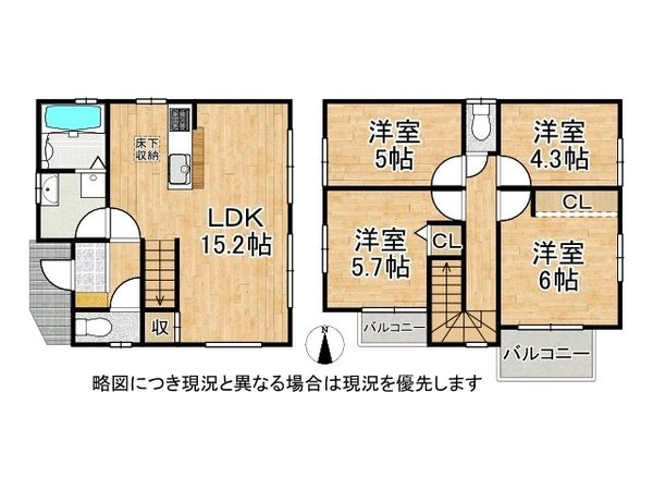 京都市伏見区向島二ノ丸町　新築一戸建て　１号棟