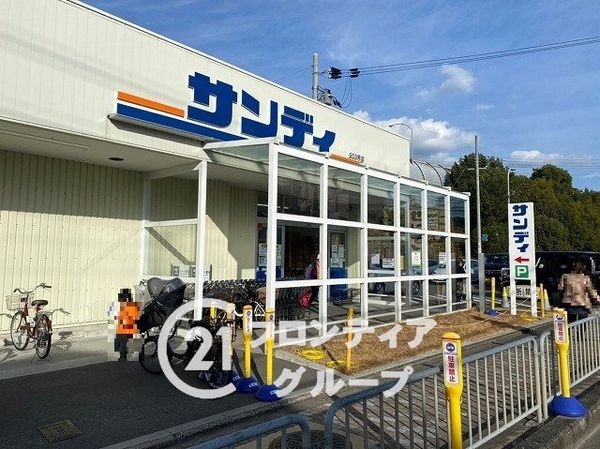 京都市伏見区深草仙石屋敷町　新築一戸建て　１期　１号棟(サンディ竹田店)