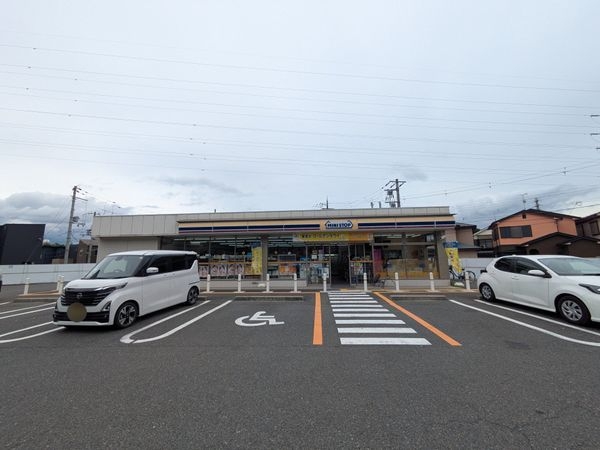 大津市石山寺４丁目の中古一戸建て(ローソン大津大平一丁目店)