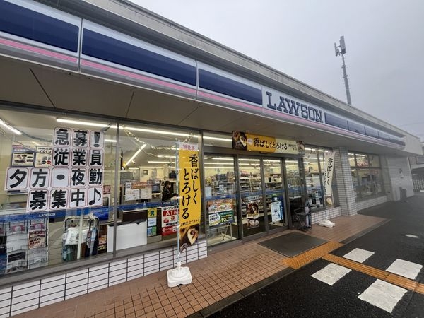 大津市石山寺４丁目の中古一戸建て(ローソン大津大平一丁目店)
