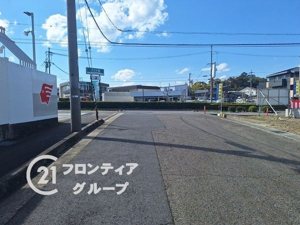 グランドール南草津　中古マンション