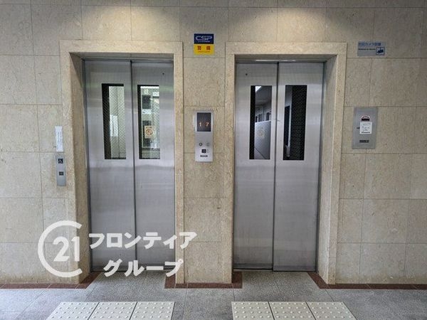 グランドール南草津　中古マンション