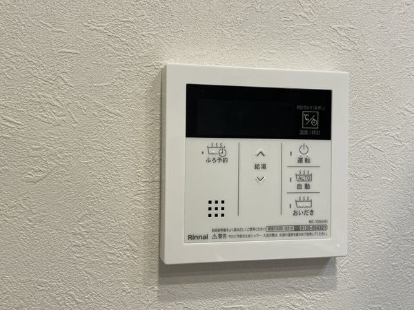 シャルマンコーポ草津　中古マンション