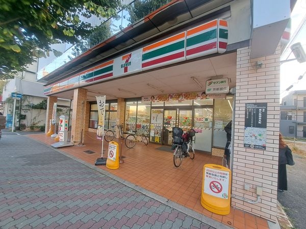 ペルル京都南　高倉通　中古マンション(セブンイレブン京都大石橋店)