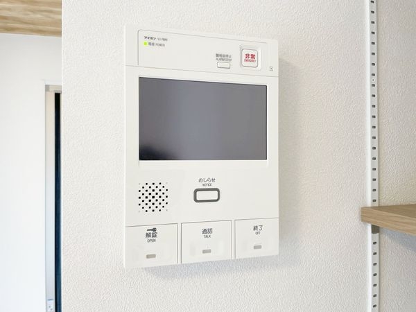 ペルル京都南　高倉通　中古マンション