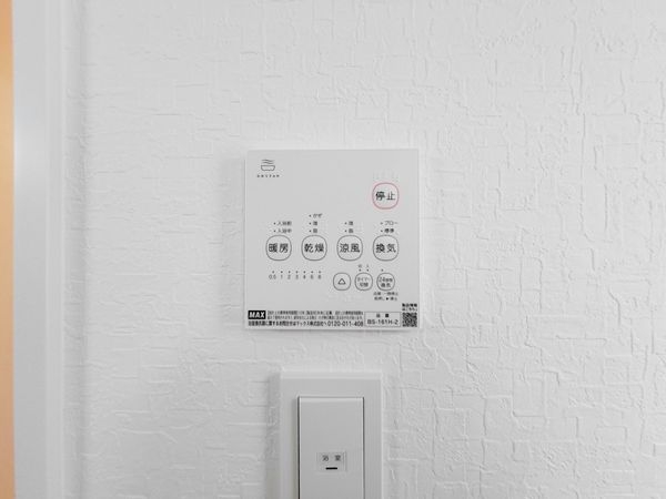 京都市伏見区久我御旅町　新築一戸建て　第１　２号棟