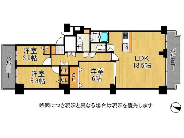 桃山ガーデンハイツ　中古マンション