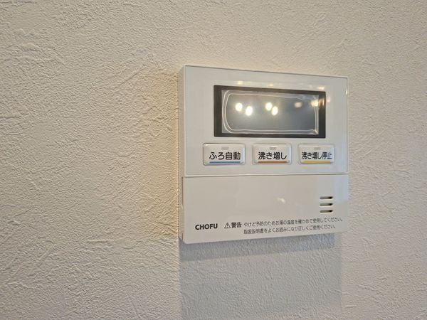 桃山ガーデンハイツ　中古マンション