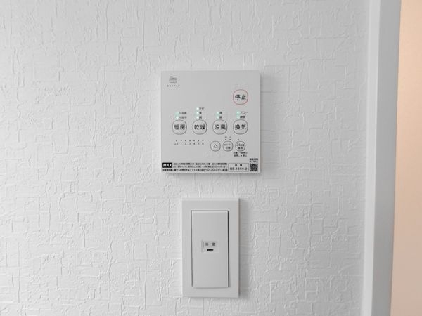 京都市伏見区久我御旅町　新築一戸建て　第１　１号棟